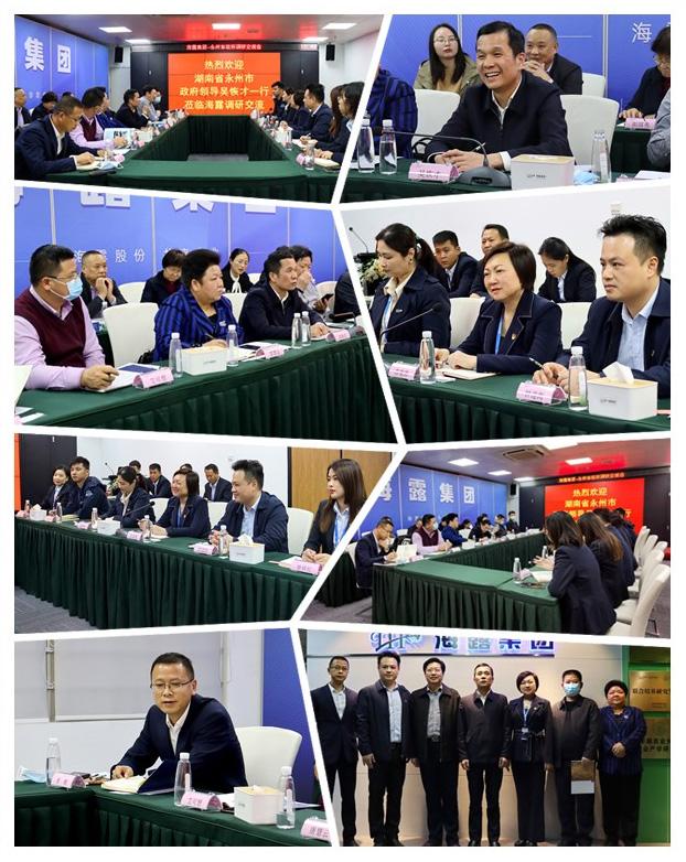 beat·365(中国)唯一官方网站