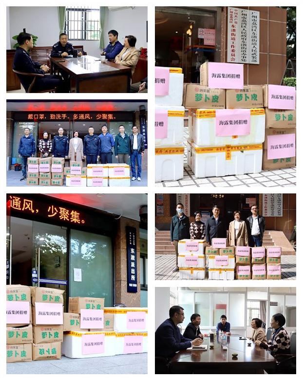 beat·365(中国)唯一官方网站