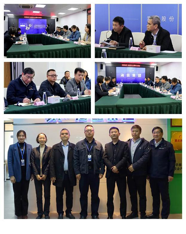 beat·365(中国)唯一官方网站