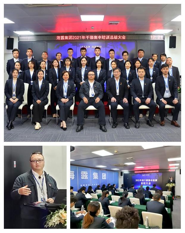 beat·365(中国)唯一官方网站