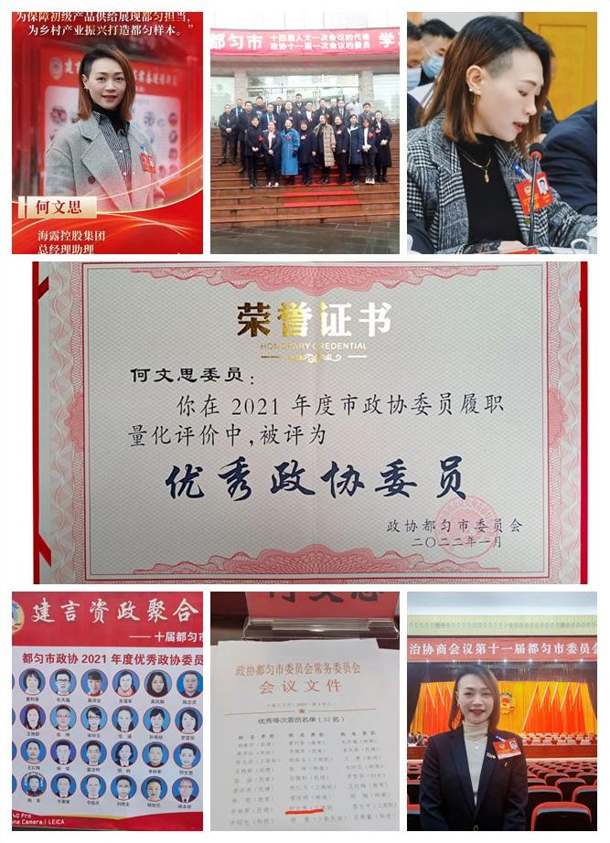 beat·365(中国)唯一官方网站