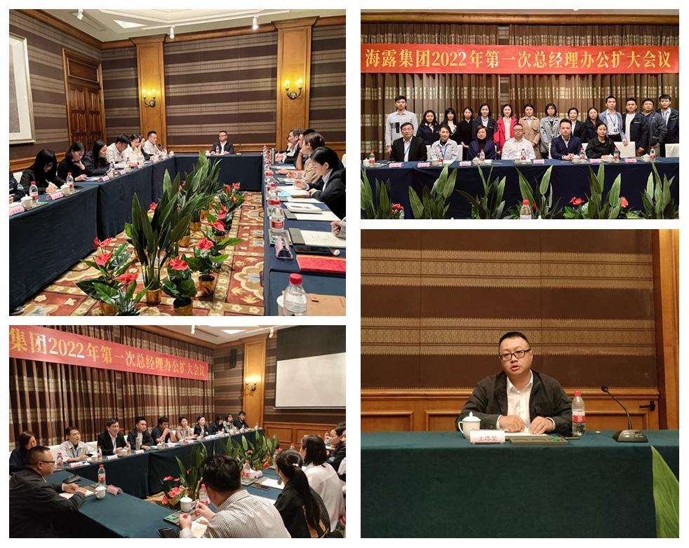 beat·365(中国)唯一官方网站