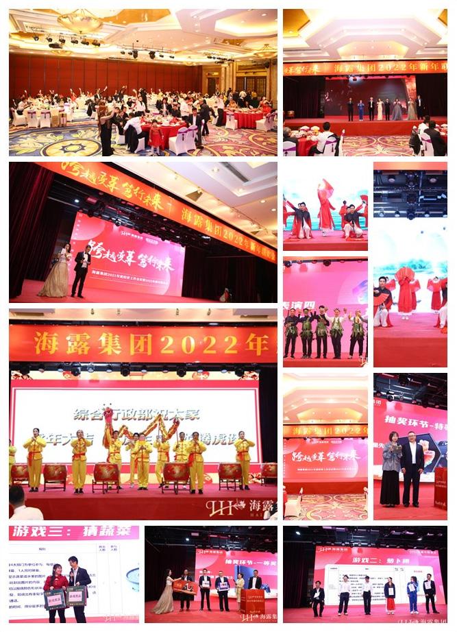 beat·365(中国)唯一官方网站