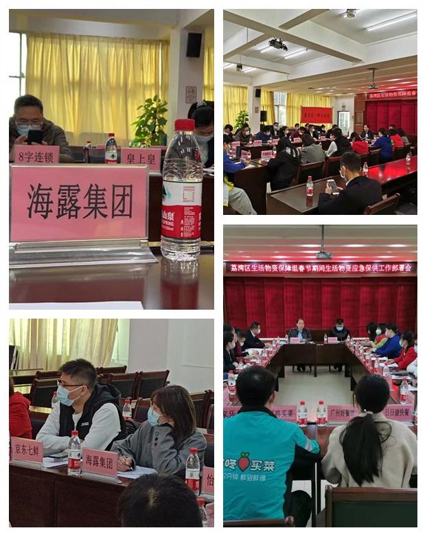 beat·365(中国)唯一官方网站