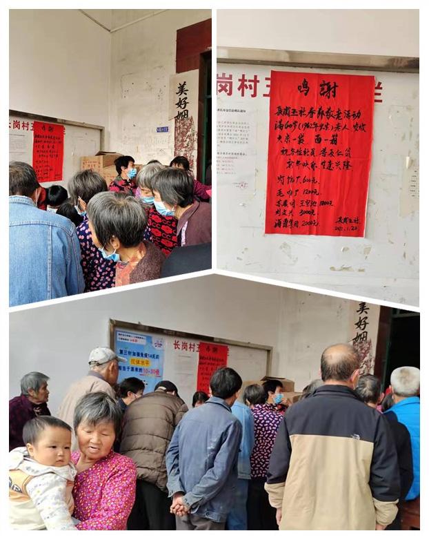 beat·365(中国)唯一官方网站