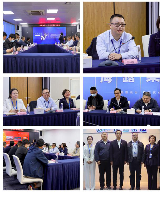 beat·365(中国)唯一官方网站