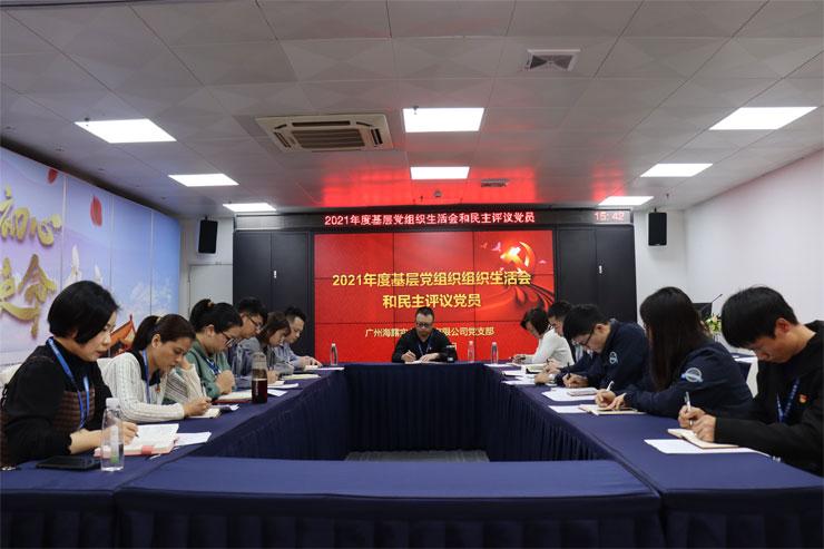 beat·365(中国)唯一官方网站