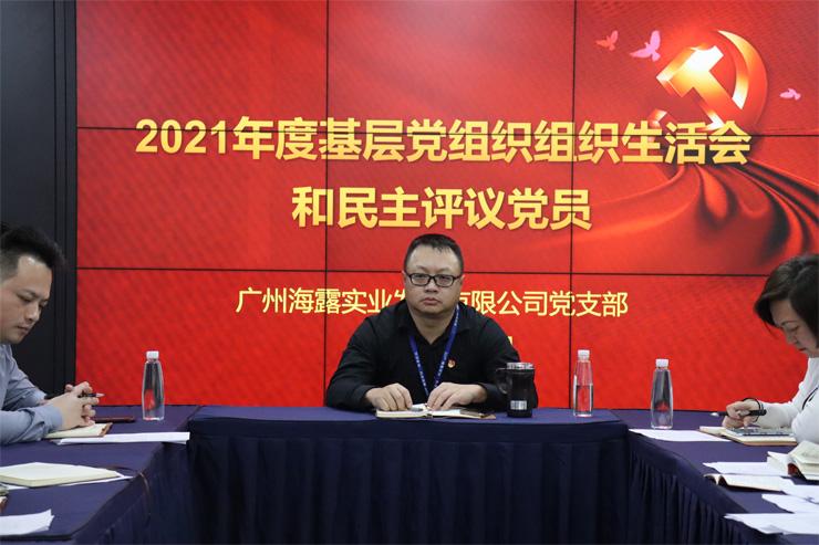 beat·365(中国)唯一官方网站