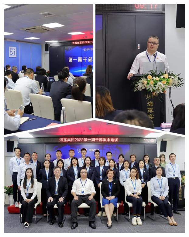 beat·365(中国)唯一官方网站