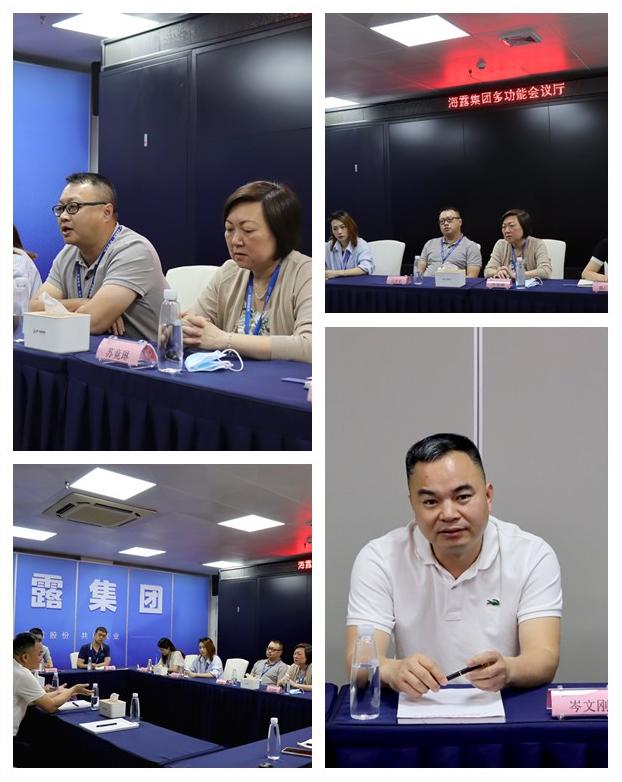 beat·365(中国)唯一官方网站