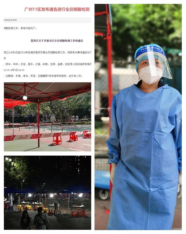 beat·365(中国)唯一官方网站