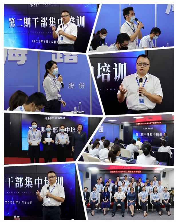 beat·365(中国)唯一官方网站