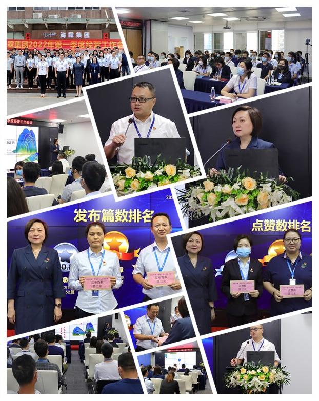 beat·365(中国)唯一官方网站