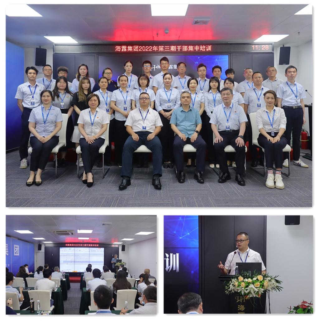 beat·365(中国)唯一官方网站