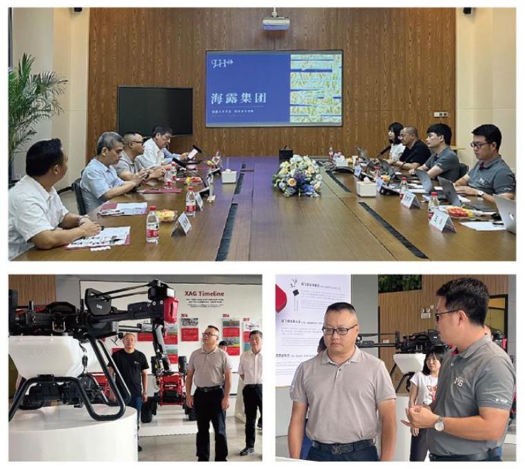 beat·365(中国)唯一官方网站