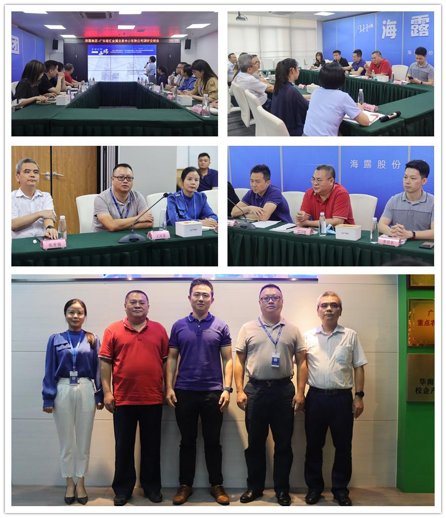 beat·365(中国)唯一官方网站