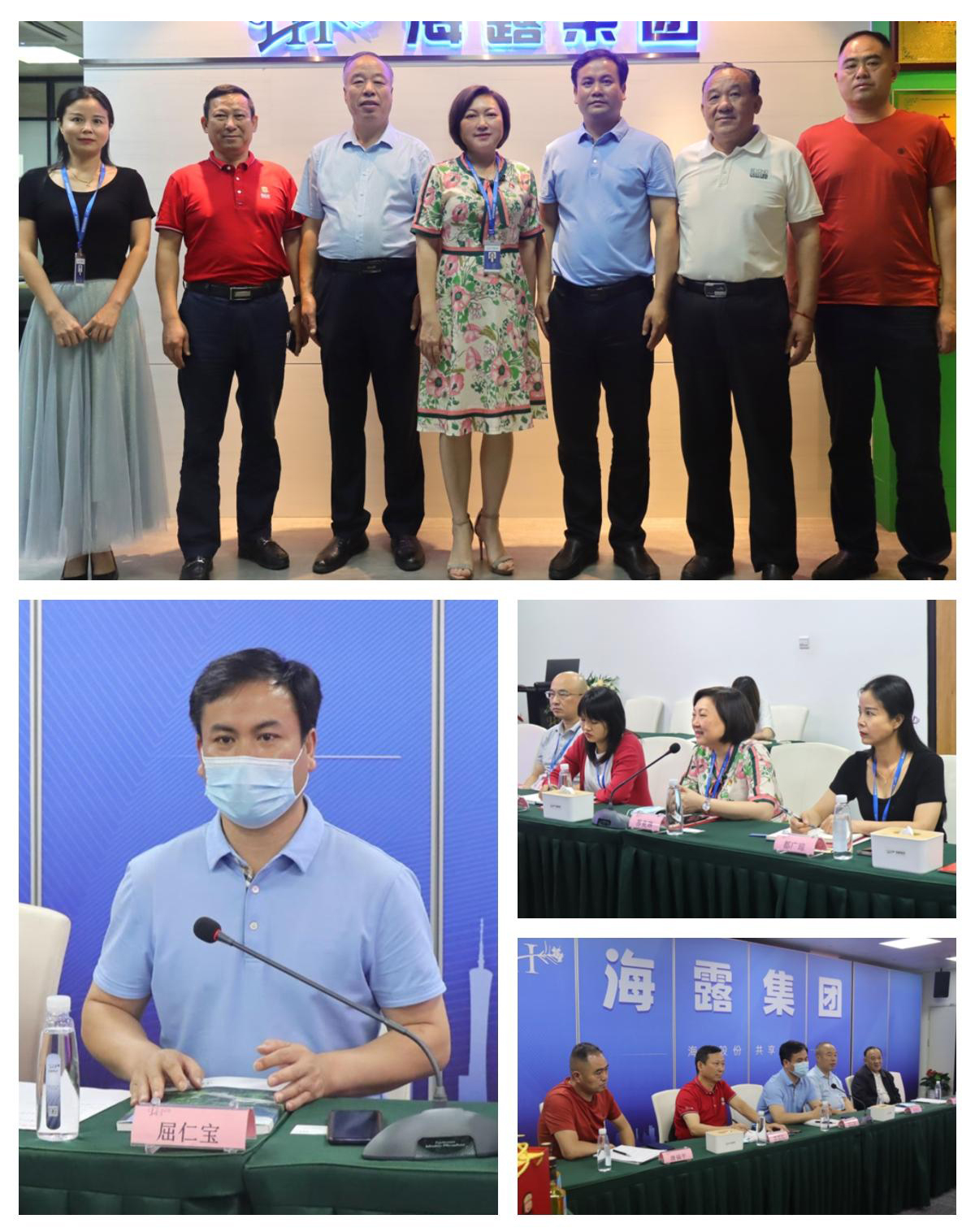 beat·365(中国)唯一官方网站