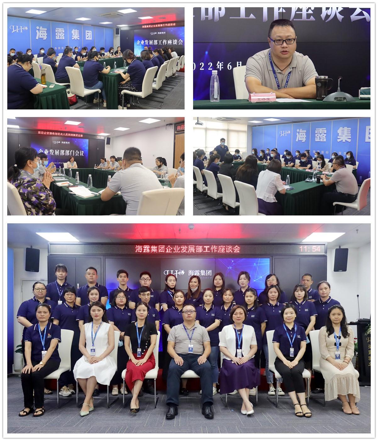 beat·365(中国)唯一官方网站