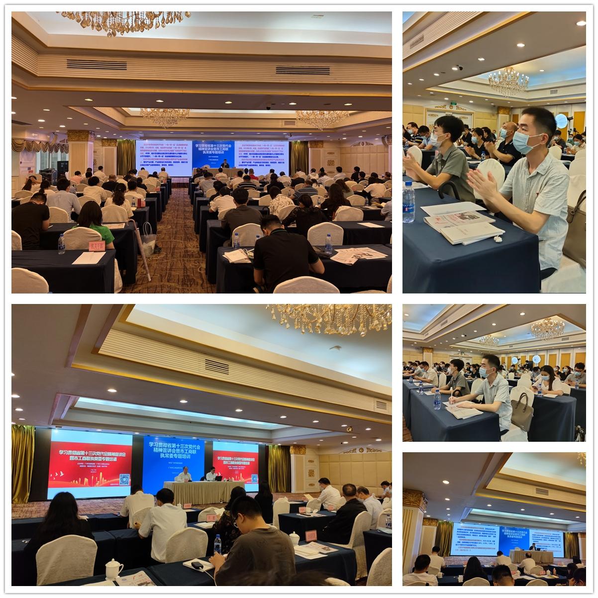 beat·365(中国)唯一官方网站