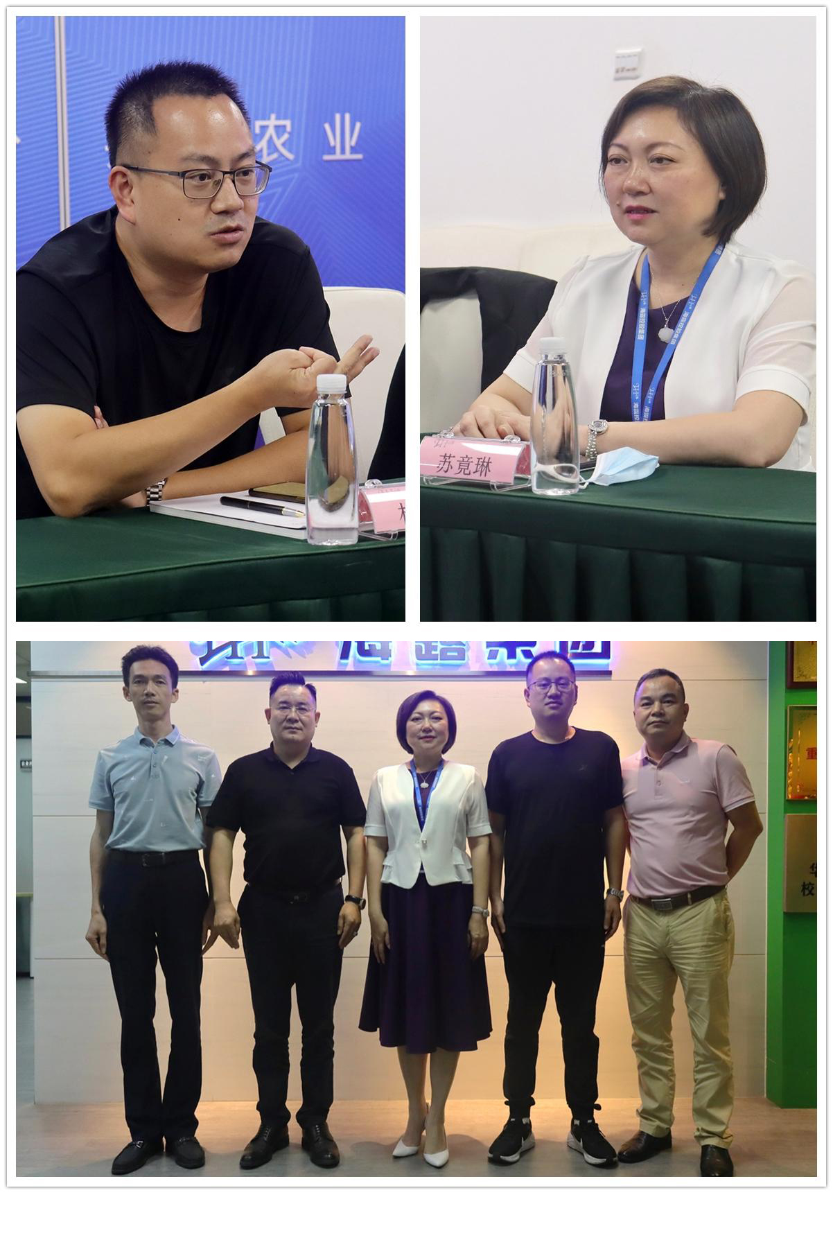 beat·365(中国)唯一官方网站