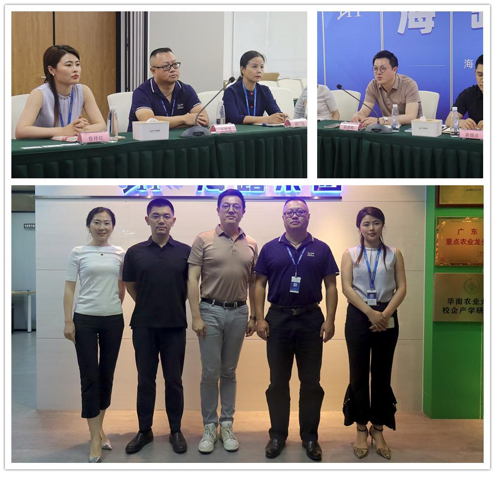 beat·365(中国)唯一官方网站