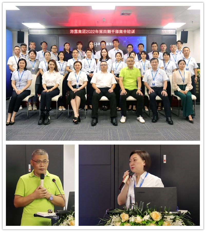 beat·365(中国)唯一官方网站