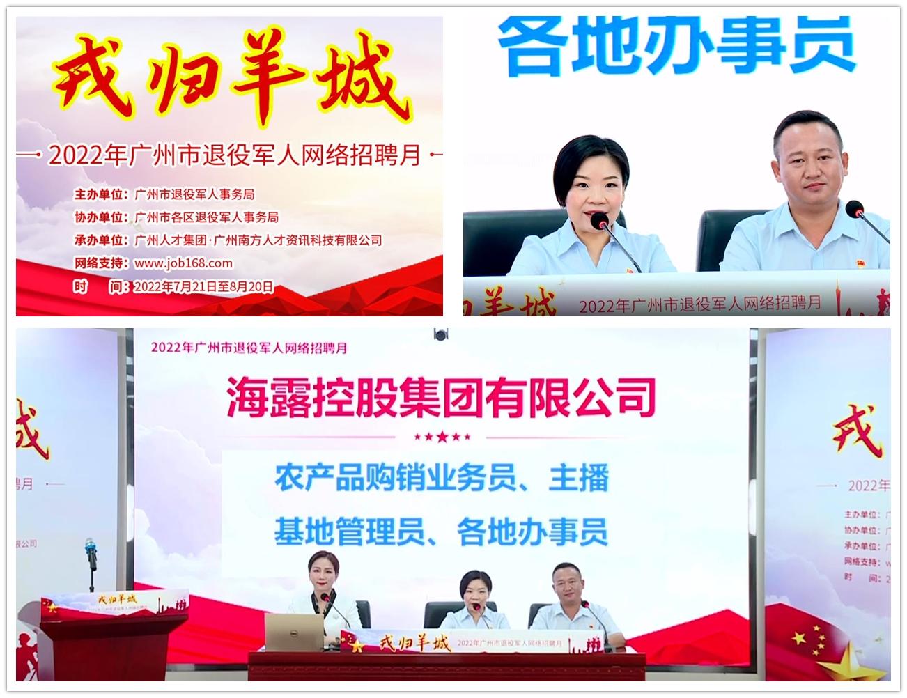 beat·365(中国)唯一官方网站