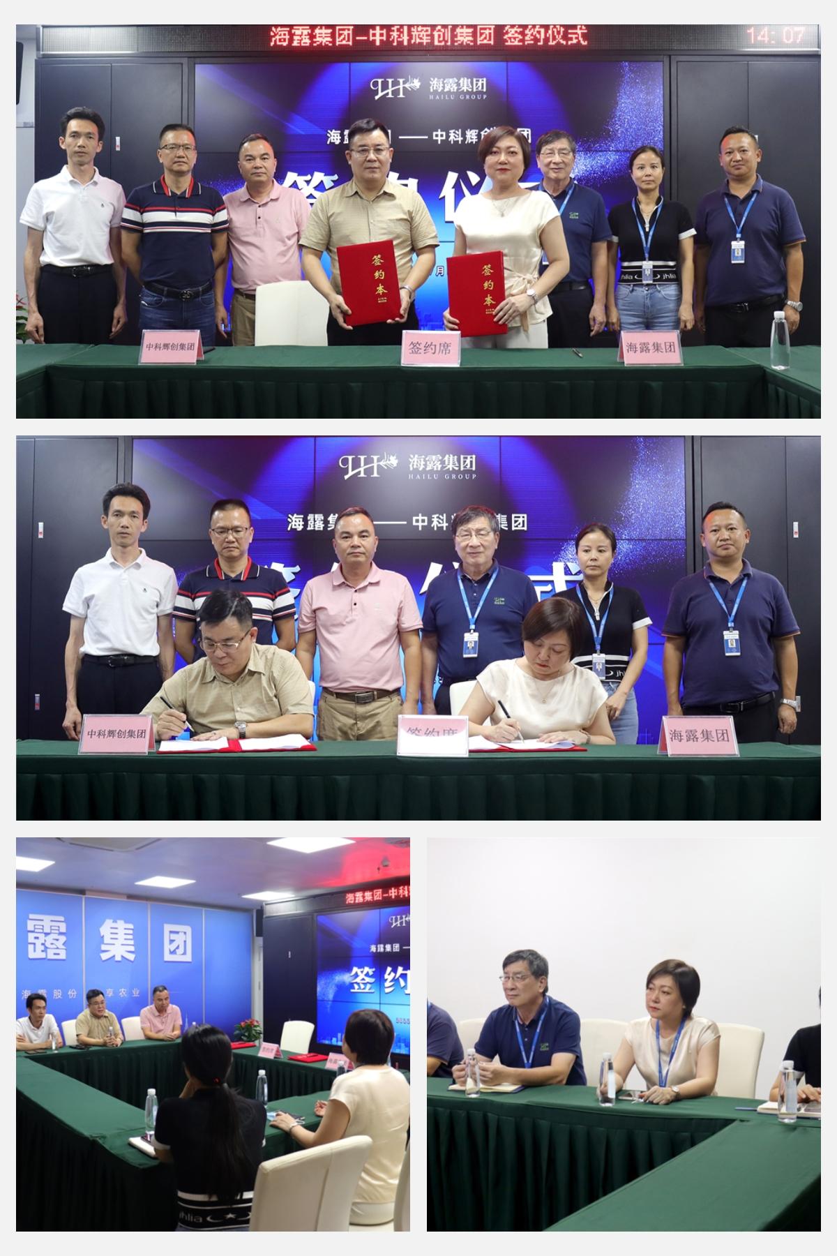 beat·365(中国)唯一官方网站