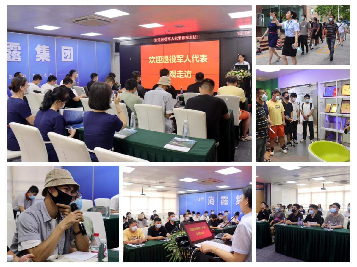 beat·365(中国)唯一官方网站