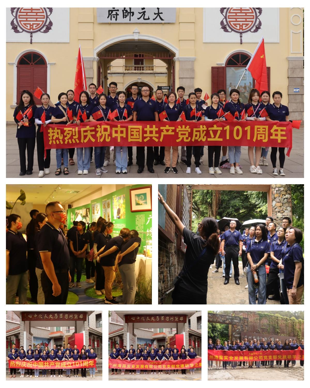 beat·365(中国)唯一官方网站