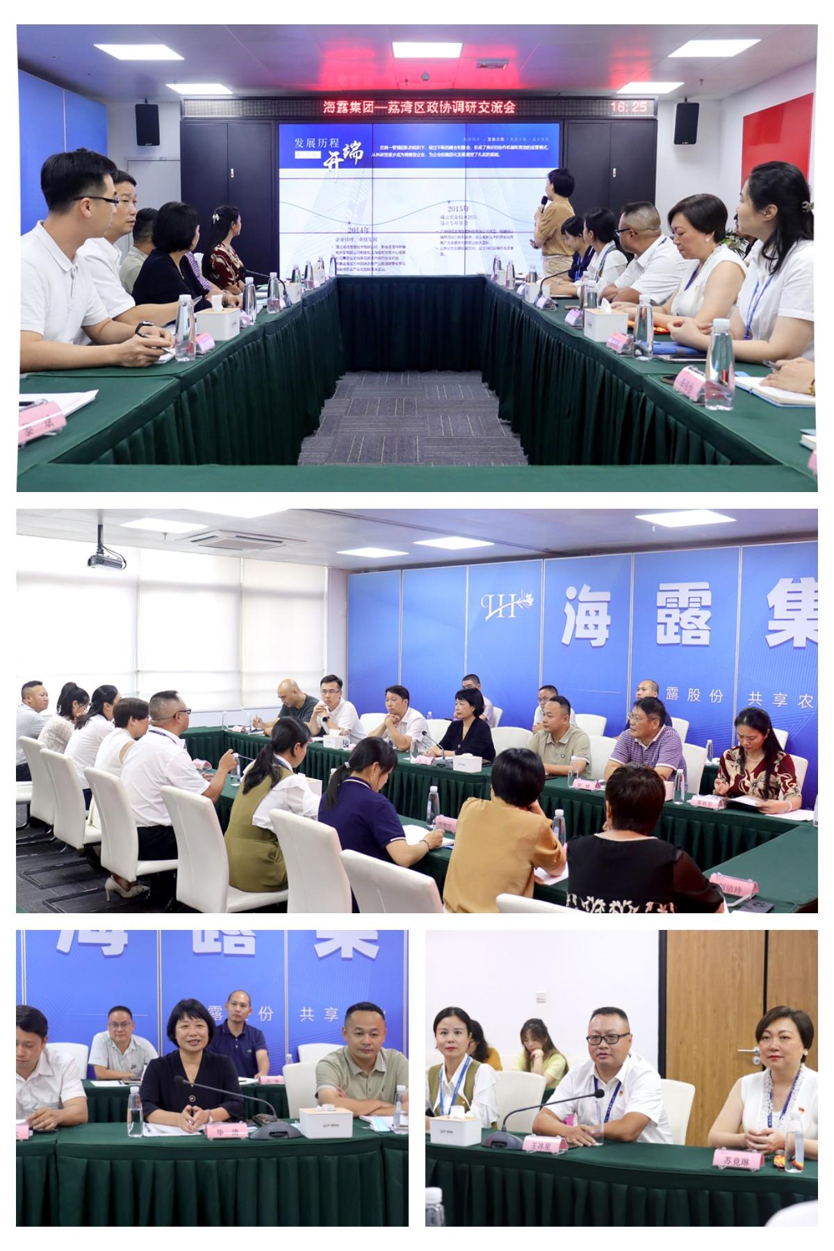 beat·365(中国)唯一官方网站