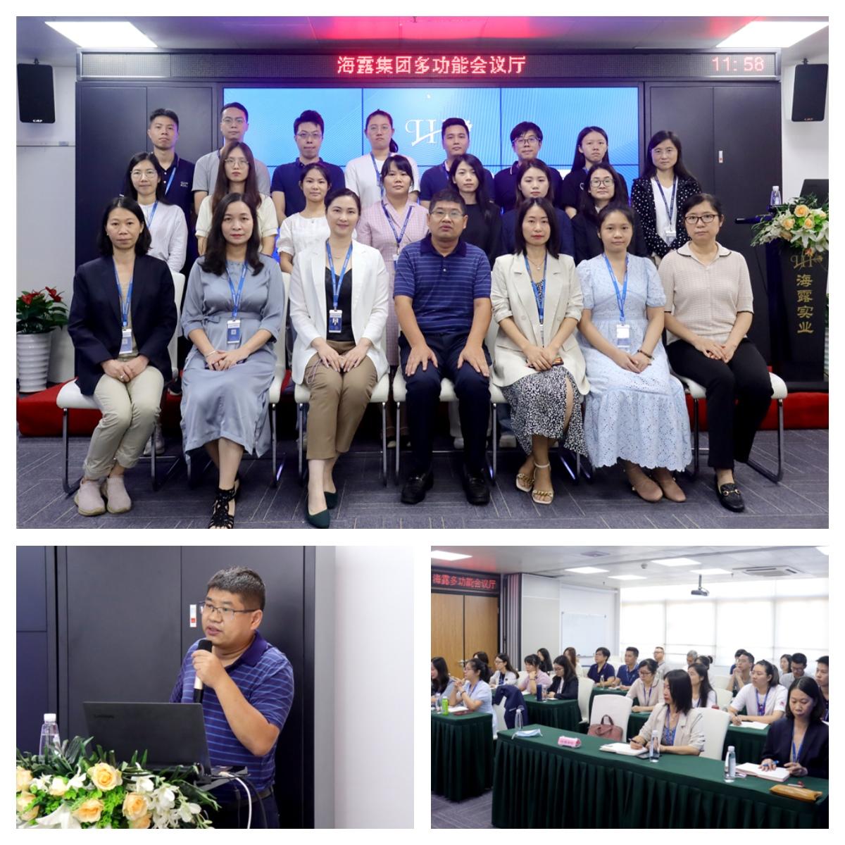 beat·365(中国)唯一官方网站