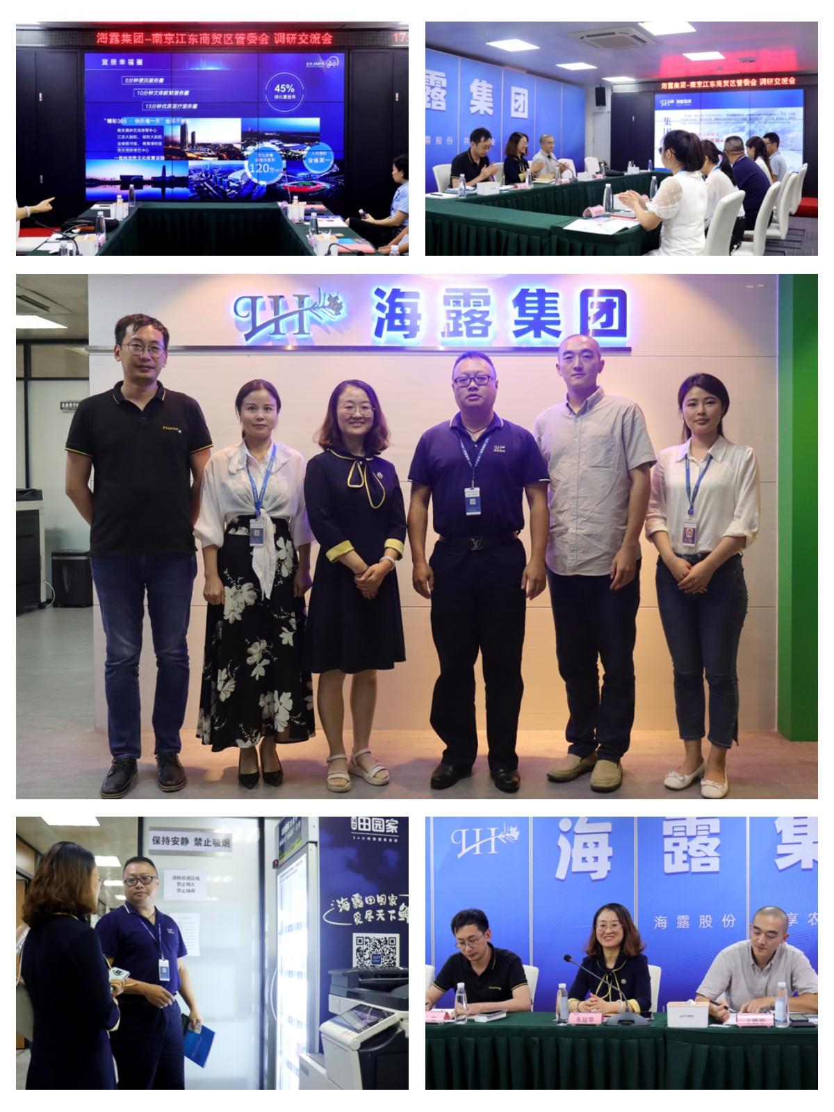 beat·365(中国)唯一官方网站