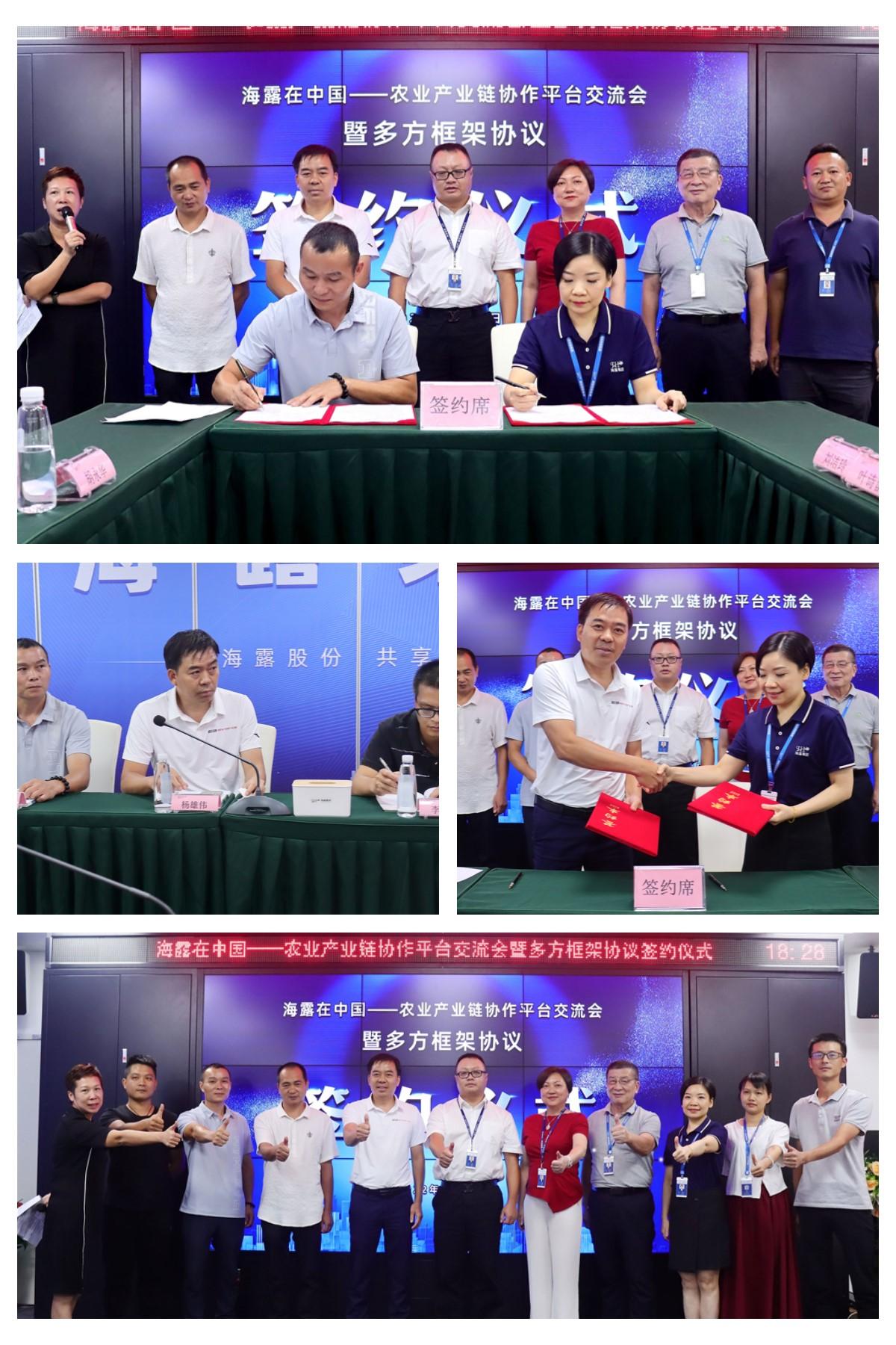 beat·365(中国)唯一官方网站