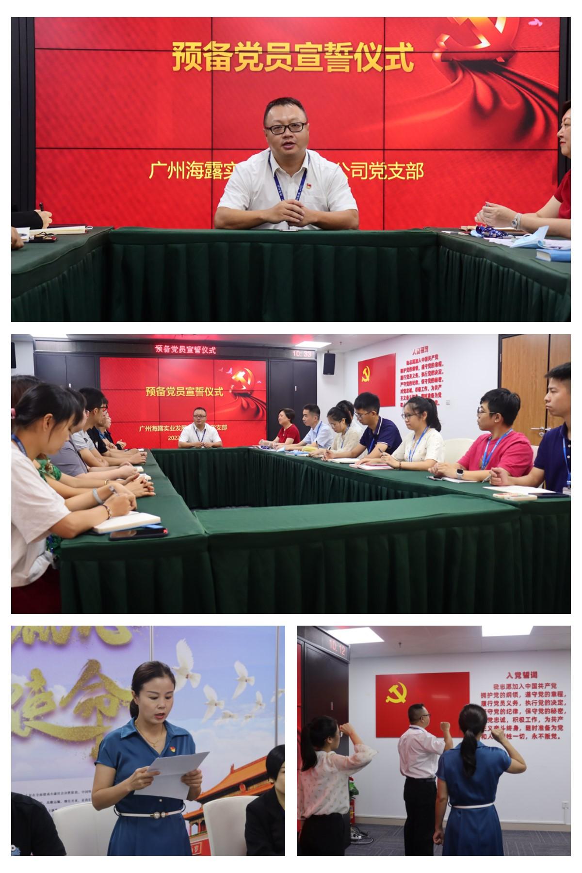 beat·365(中国)唯一官方网站