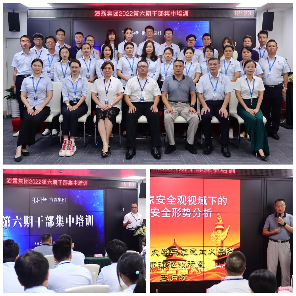 beat·365(中国)唯一官方网站