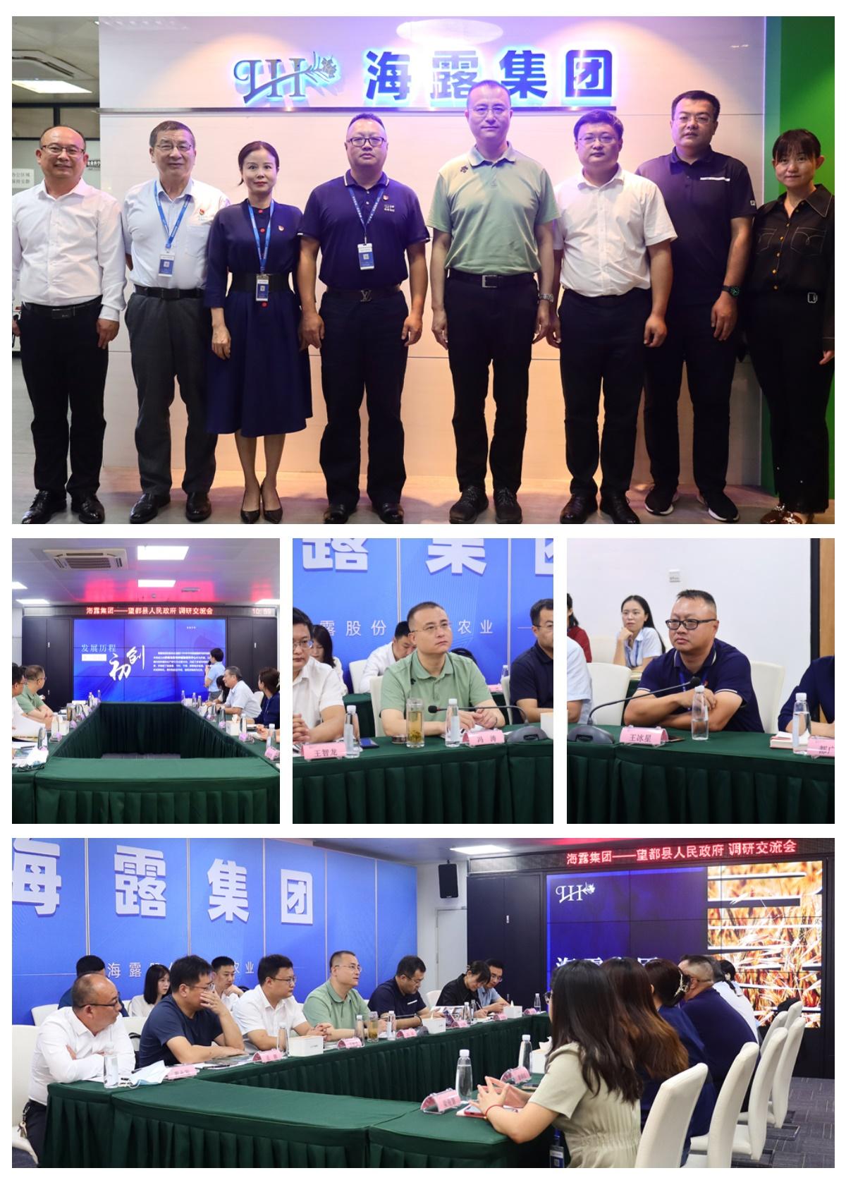 beat·365(中国)唯一官方网站