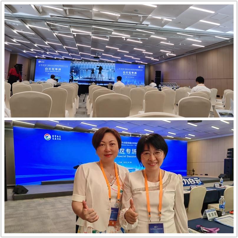 beat·365(中国)唯一官方网站