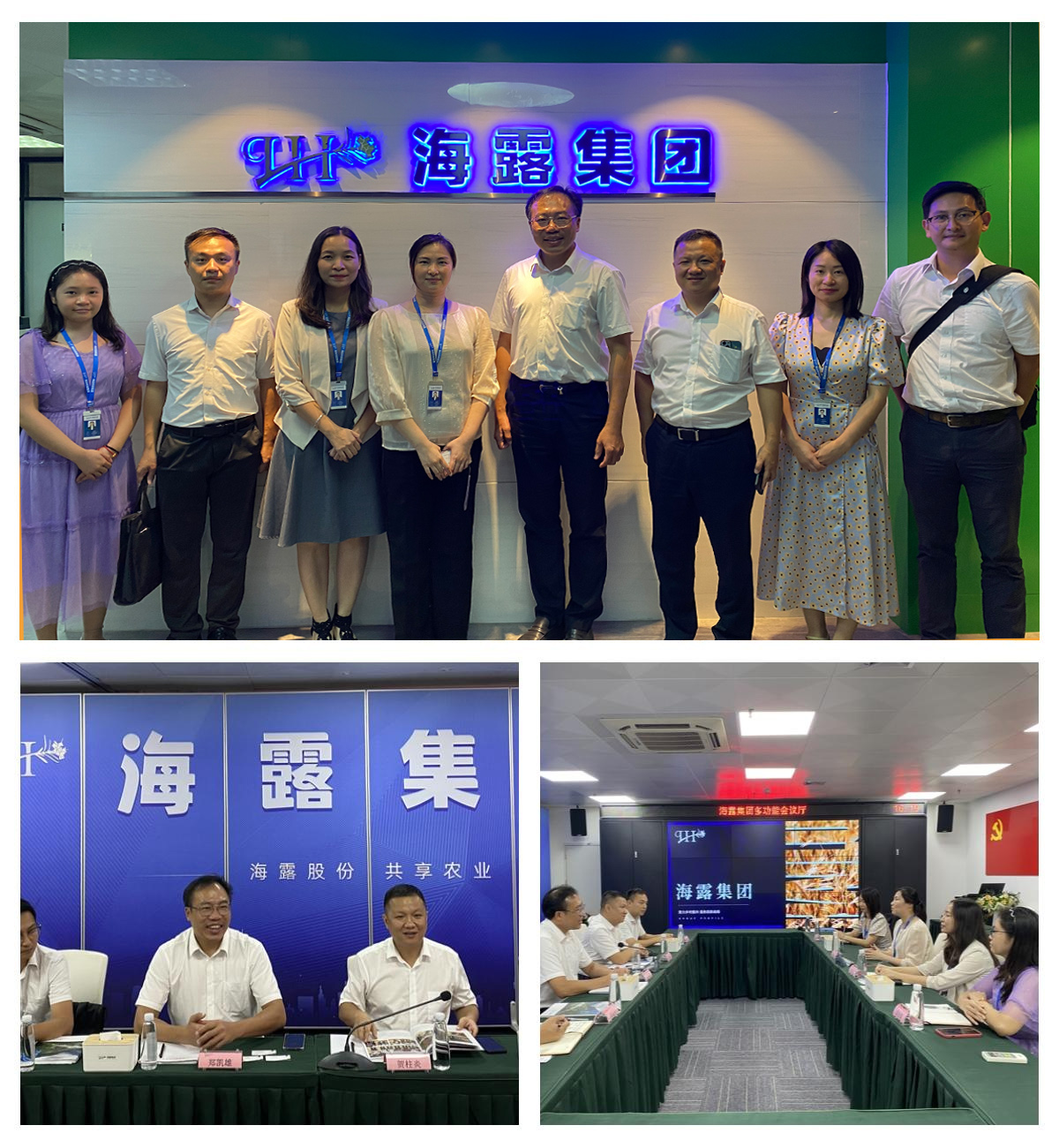 beat·365(中国)唯一官方网站