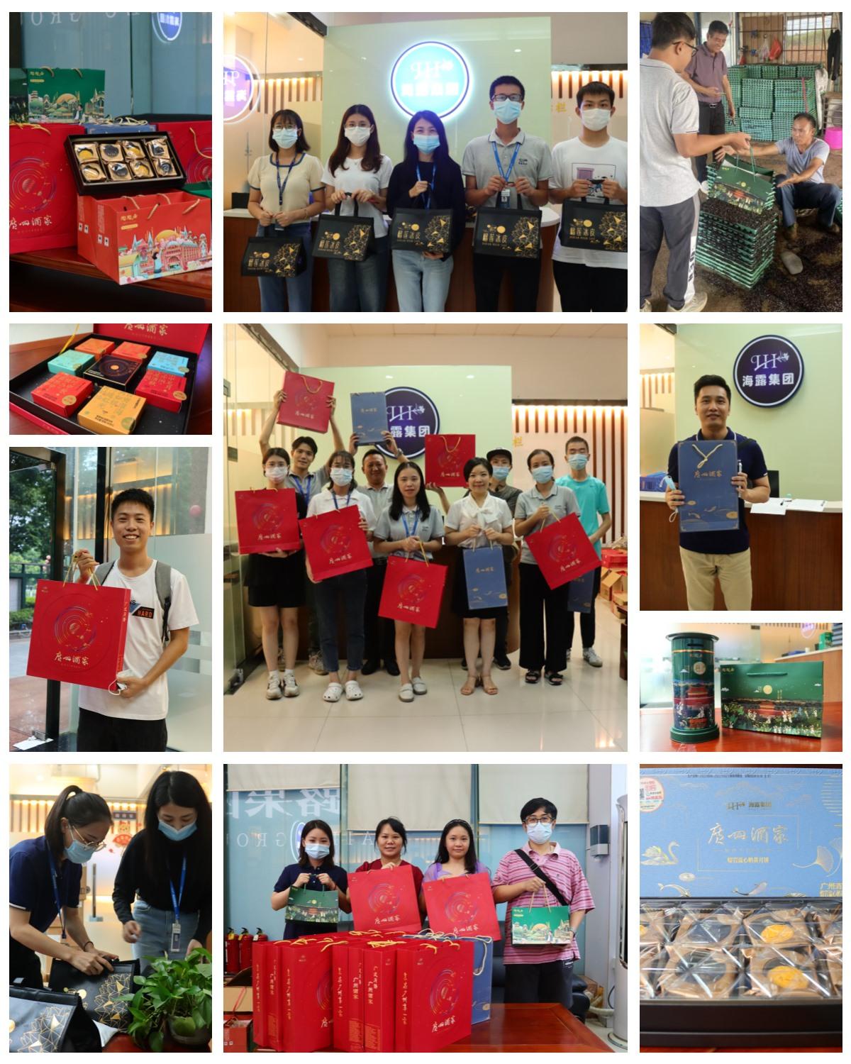 beat·365(中国)唯一官方网站