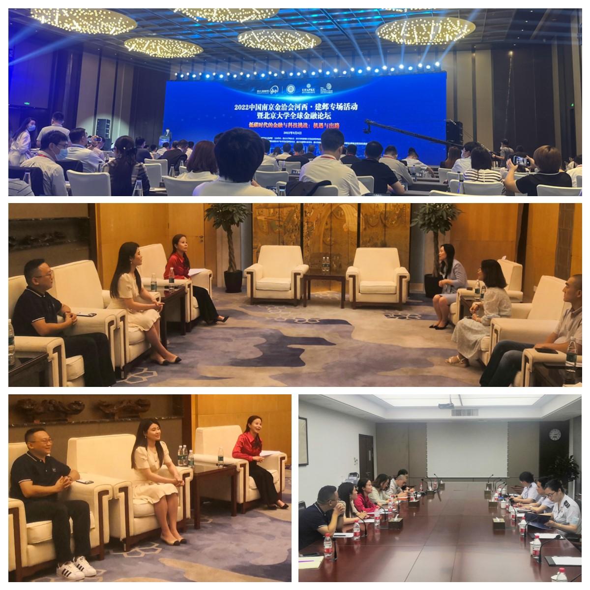 beat·365(中国)唯一官方网站