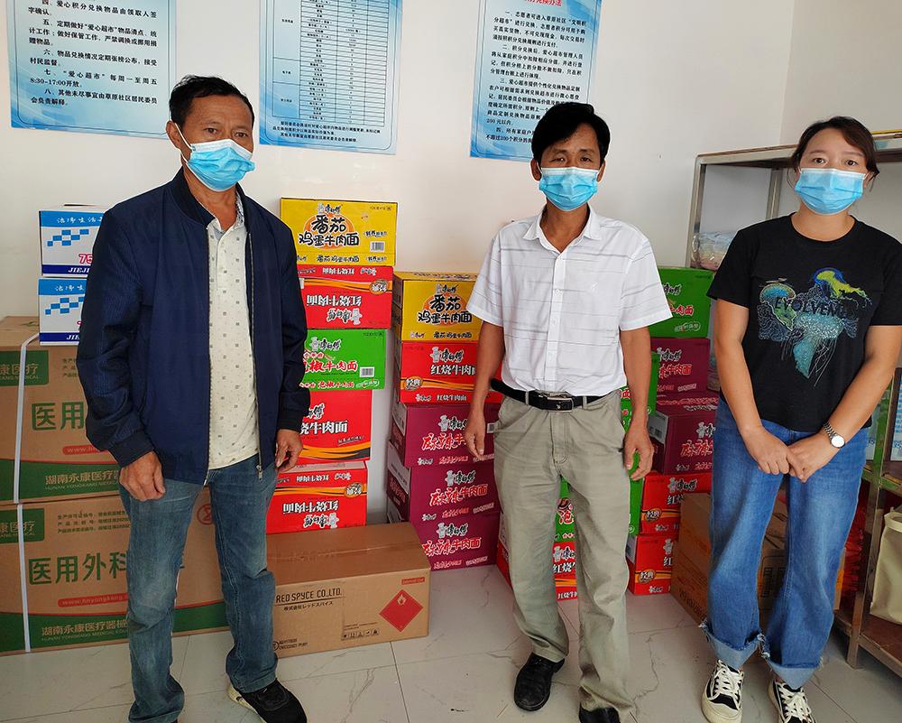 beat·365(中国)唯一官方网站