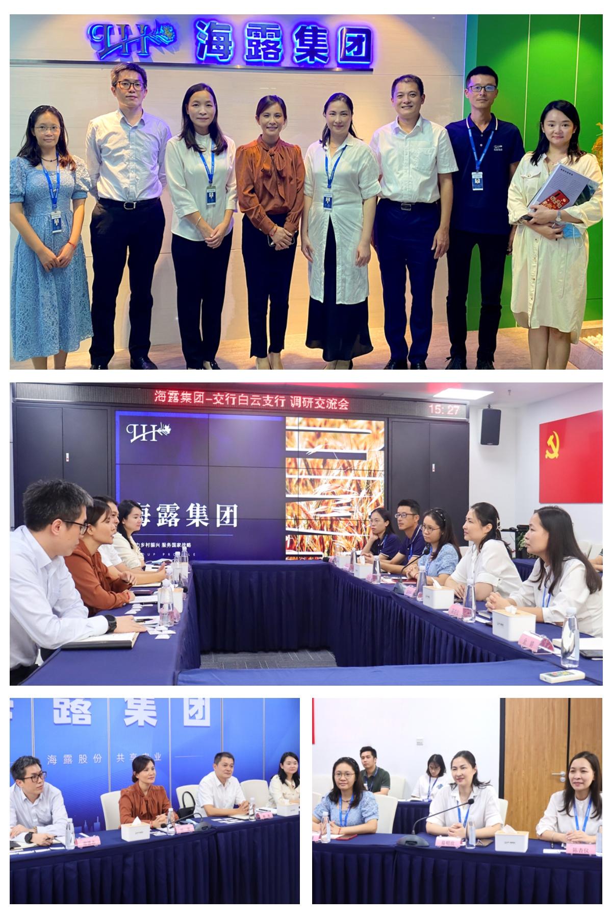 beat·365(中国)唯一官方网站