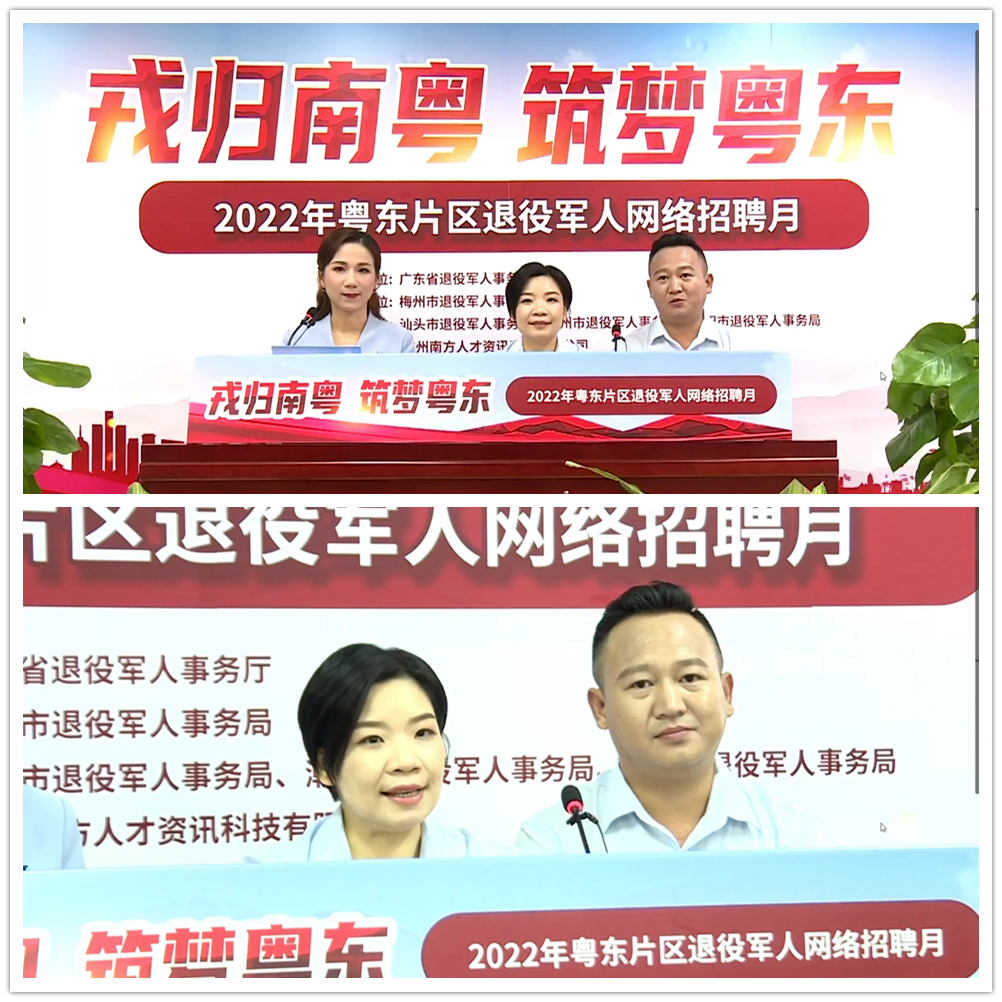 beat·365(中国)唯一官方网站