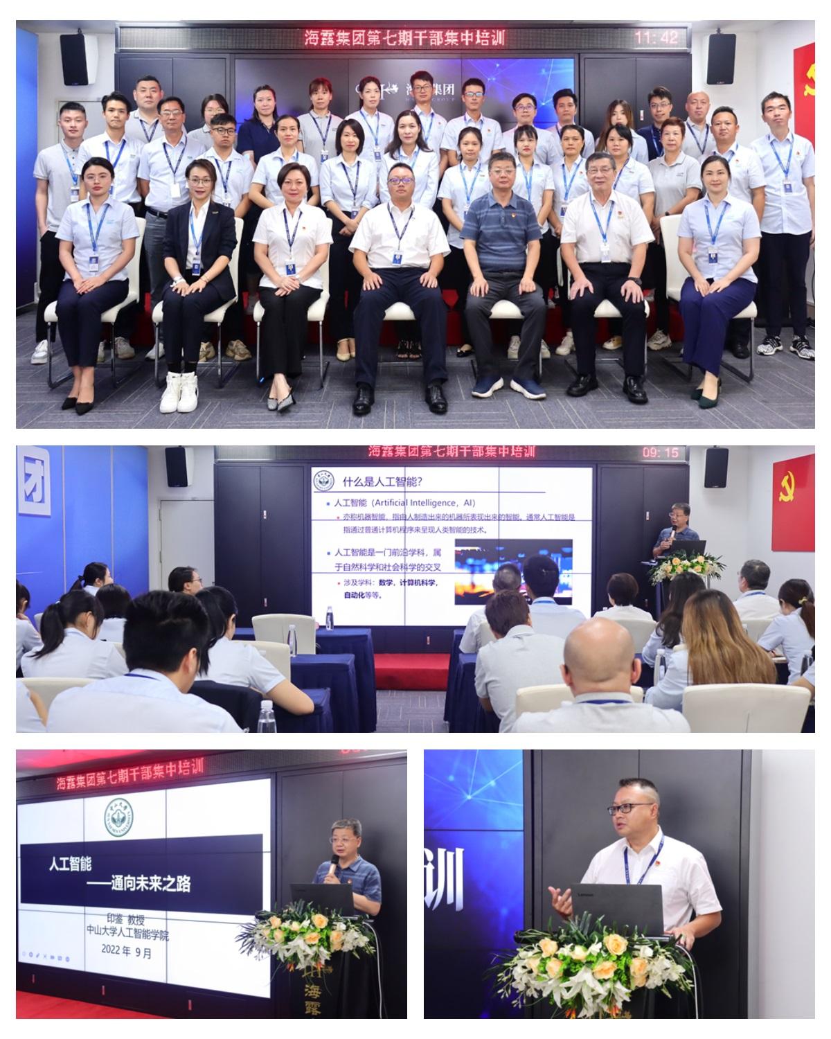 beat·365(中国)唯一官方网站