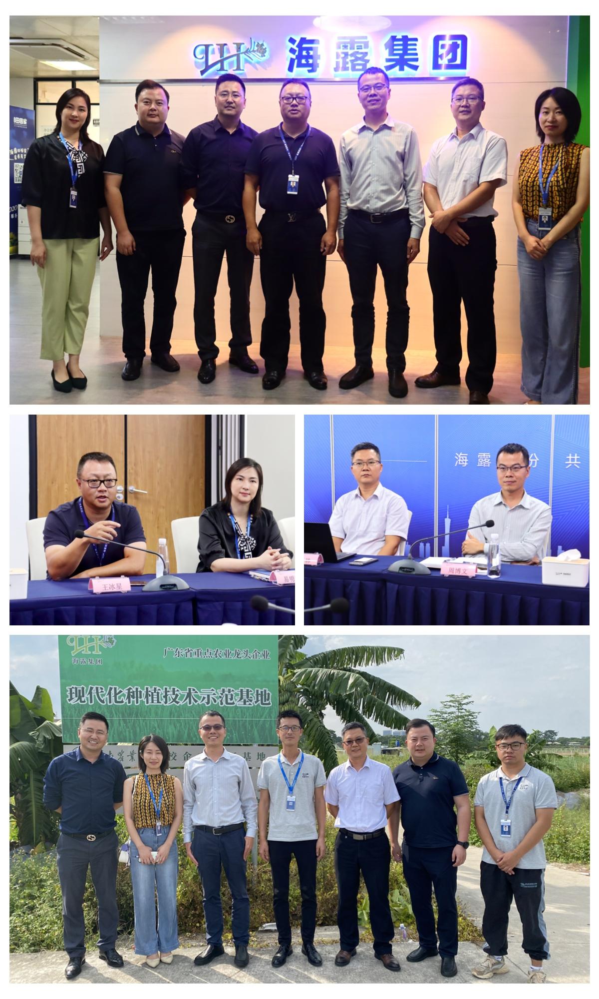 beat·365(中国)唯一官方网站