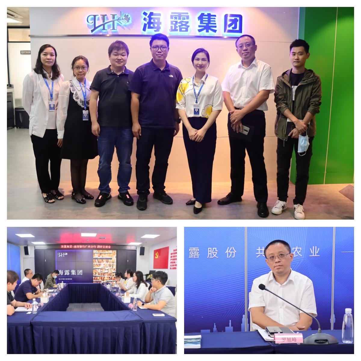 beat·365(中国)唯一官方网站