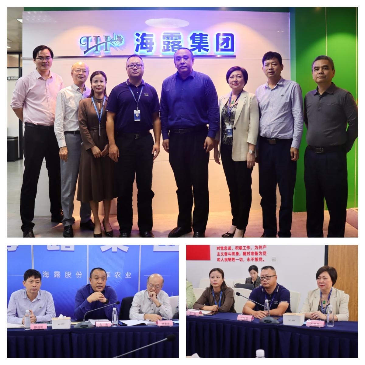 beat·365(中国)唯一官方网站