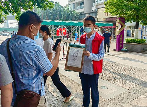 使命在肩，同心抗疫——集团两名新党员参与防疫自愿者工作