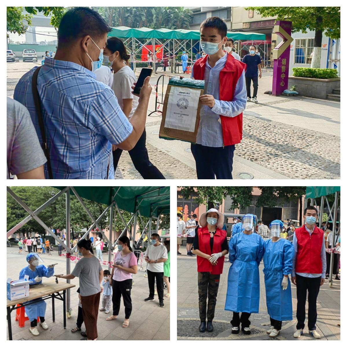 beat·365(中国)唯一官方网站